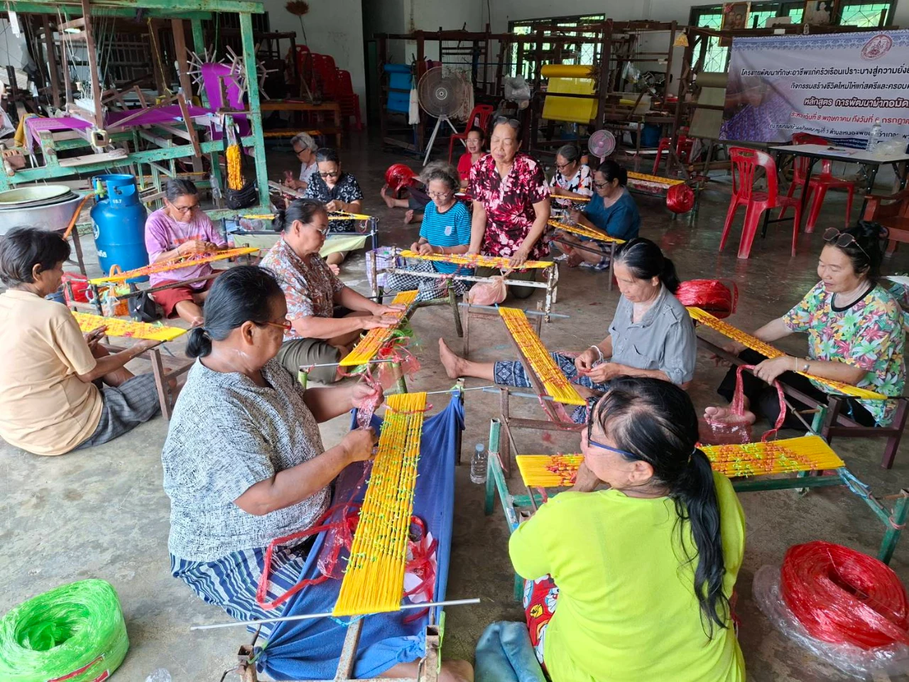 โครงการพัฒนาทักษะอาชีพแก่ครัวเรือนเปราะบางสู่ความยั่งยืน 14 พค 69