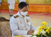 1133781342992583087516869666639700033875075n