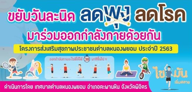 1198455142419031305880694896835739749218106n