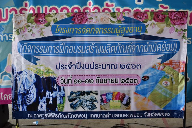 11994920631540577713693996899582994274783857o