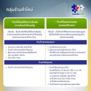 55797761412805684407775191977944027989901749n