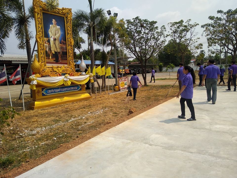 8976292526571198977298581546213717190901760o