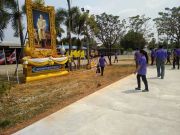 8976292526571198977298581546213717190901760o