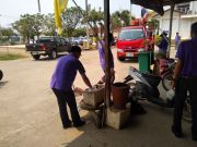 9028815626571194310632387610766895590932480o