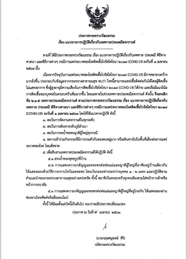 922428105203945286296958027273075697385472n